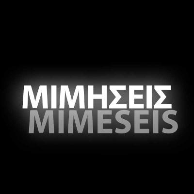 MIMESEIS--The Classics Film Series